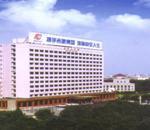 长白山宾馆(Changbaishan Hotel)